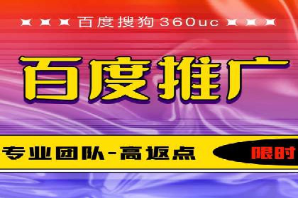 SEM关键词优化实战案例集锦