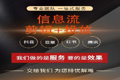 百度推广费用与广告创意结合的案例研究