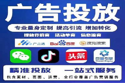 代理开户服务助力企业拓展市场