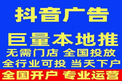 某企业通过百度竞价广告实现快速获客的实践